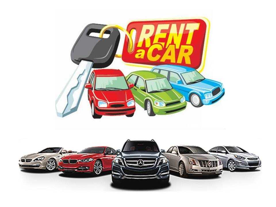 İnciraltı Rent A Car