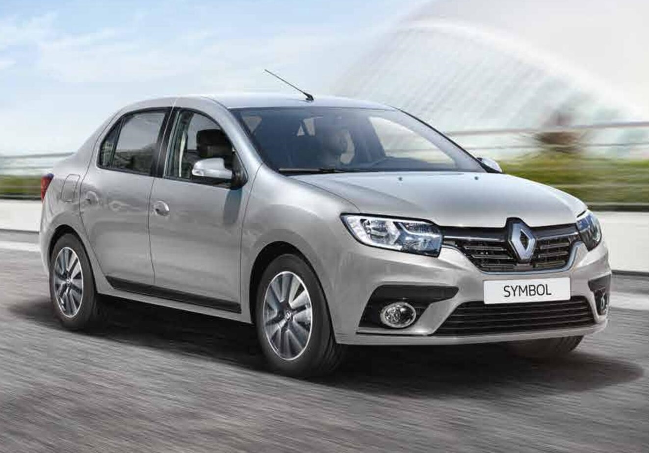 İnciraltı Rent A Car